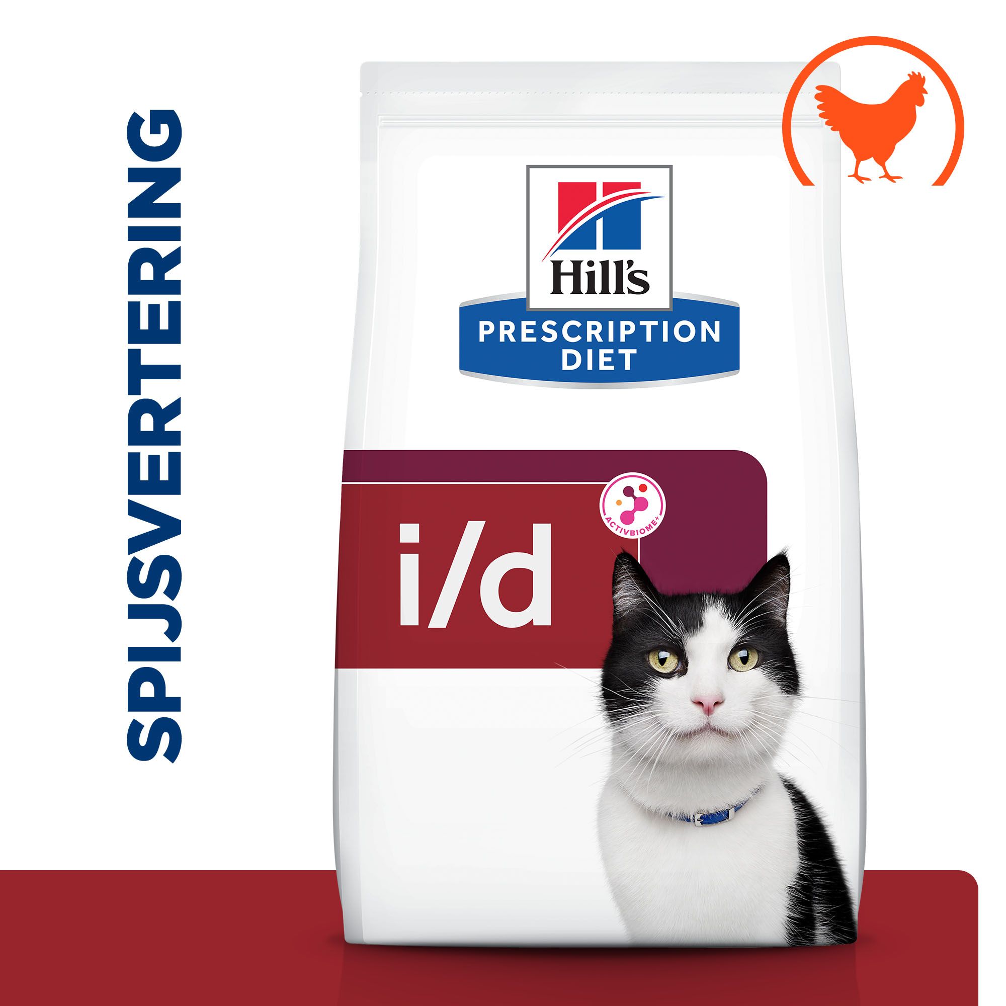 hills digestive care kat